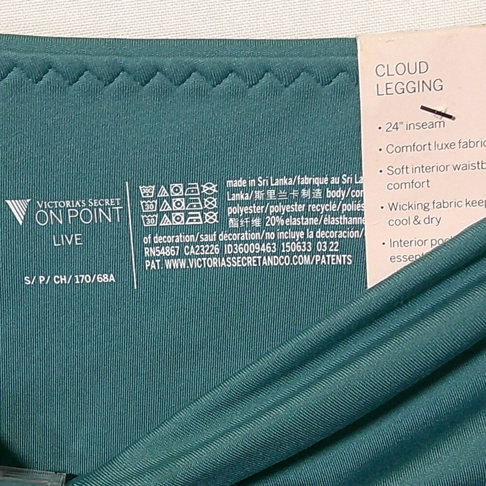 NWT Victoria's Secret Cloud Leggings Teal Size Small - Picture 2 of 5